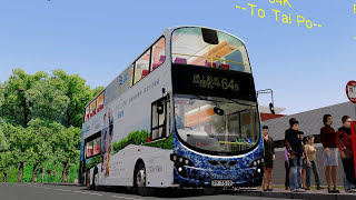 Omsi 2 Volvo B9TL 64S 上村球場-錦上路鐵路站