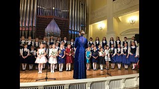 Сольный концерт (2 часть) Детского академического хора "Примавера" г.Омск  22/11/17 Органный зал