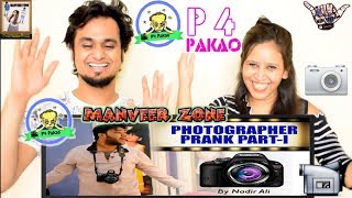 Photographer Pakistani Prank Part 1||  By Nadir Ali In P4Pakao || Indian Reaction