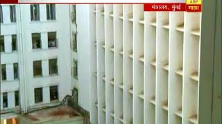 Mumbai : Vinod Tawde On Farmer On Top Of Mantralay Roof For Demand