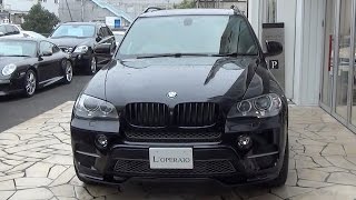 BMW X5 35d ブルーパフォーマンス 中古車試乗インプレッション