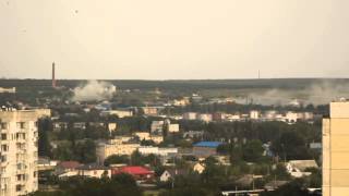 Луганск, кв. Мирный, вид на Роскошное