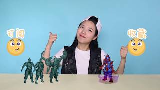 识破怪兽伪装，阿古茹奥特曼三重变身丨阿哦玩具丨ao toys