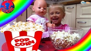 Кукла Беби Бон и Ярослава Видео для девочек Готовим вкусный Попкорн Baby Born Doll