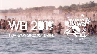 [WEI  2019 ]  Destination  Hawei ’