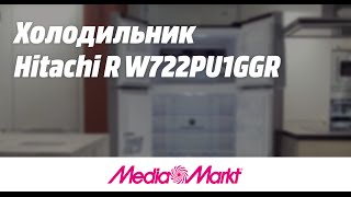 Обзор холодильника Hitachi R W722PU1GGR