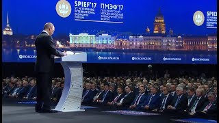 #Владимир #Путин на ПМЭФ 2017 Петербургский международный экономический форум 2 06 2017