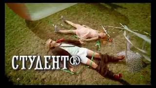 Макс Барских - Студент / Max Barskih - Student