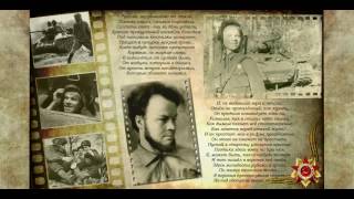 Витольд Петровский  - "Я вернусь теперь не скоро" из к/ф "Тихая застава"