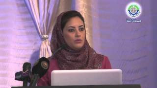 كلمة الفاضلة ميثاء المحروقية وكيلة وزارة السياحة