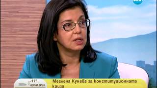 Кунева: Предлагаме изход от кризата в КС