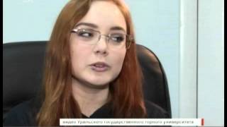 Анти-ИГИЛ. В Челябинские вузы поступят специальные методички