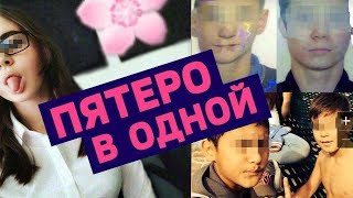 Как школьные изнасилования становятся обыденностью? // Алексей Казаков