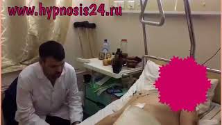 У пациента была остеосаркома тазовой кости и ампутация левой конечности.