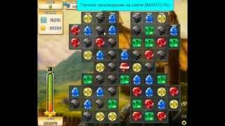 Прохождение игры "Инди кот": уровень 224
