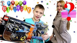 У Тимы ДЕНЬ РОЖДЕНИЯ ?! Какой подарок ? СЮРПРИЗ приготовила мама ??