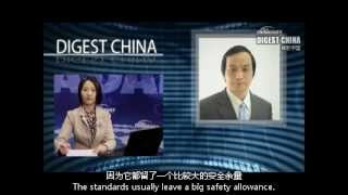 Digest China :  What scares Chinese about food safety
