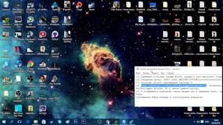 Как отключить слежение windows 10!+ и рекламу