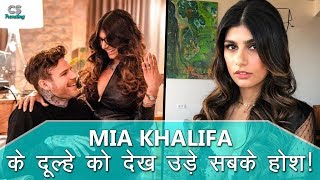 Adult Star Mia Khalifa Engaged To Chef Boyfriend | CS Trending