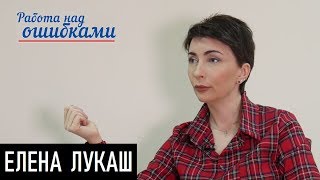Беззаконие, справедливое и несправедливое. Д.Джангиров и Е.Лукаш