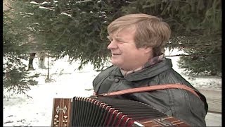 Играй, гармонь! | А. Юрьев (г. Барнаул) | Мама, не плачь...