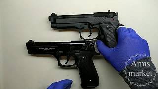 Blow f92 купить Украина. Закос под легендарный пистолет Beretta 92