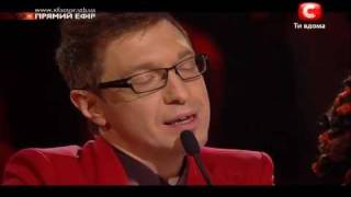 Х-Фактор 2. Олег Кензов 2 песня - эфир 24.12.2011
