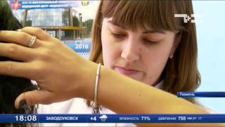 День женского здоровья в онкоцентре