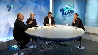 Топ Тема На Ваша Страна (30.10.2017)