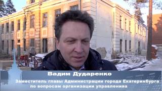 Ремонт школы в поселке Рудном