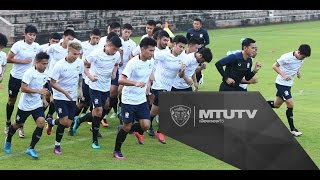 MTUTD.TV Update ขุนพลกิเลนผยองในแคมป์ทีมชาติ ณ กิเลนวัลเลย์ เขาใหญ่ จ นครราชสีมา