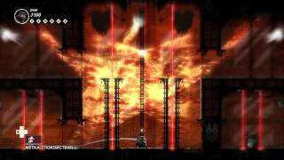 Mark Of The Ninja (РУС) Глава 12 - Возвращение