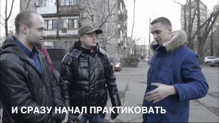 Гипноз. Илья от проработки до своего тренинга