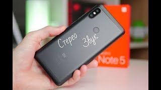 Я сделал СТЕРЕО ДИНАМИКИ на Xiaomi Redmi Note 5