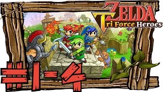 Zelda Triforce Heroes Walkthrough Part 4 | Gameplay | 1-4 Forest Temple (Woodlands) BOSS Margoma
