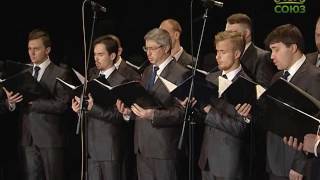 Концерт хора Сретенского монастыря. "Песни ХХ века". Часть 1
