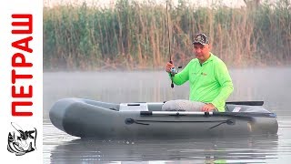 РАННИМ УТРОМ на реке Ловля окуня