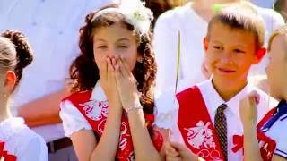 ВЫПУСКНОЙ 2016 начальных классов, Крым, Бахчисарай, Школа-гимназия
