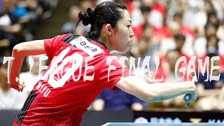【卓球 Tリーグ公式】T FINAL GAME ユ モンユ vs ゼン ジャン Yu Mengyu vs Zeng Jian 2019 T.LEAGUE