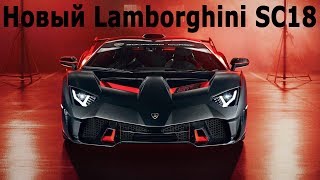 Corolla 2020, Жёсткий замес в Formula 3, Уникальные ТИТАНОВЫЕ диски, Lamborghini SC18