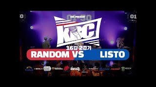 RANDOM VS LISTO l 2019 KOREA BEATBOX CHAMPIONSHIP l 1/8 Final