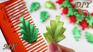 ? Оригинальные листики с помощью расчески ? МК/DIY для начинающих