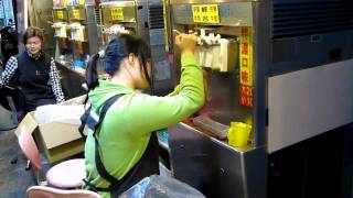 Long Ice Cream in Danshui Fisherman's Wharf, Taipei, Taiwan
