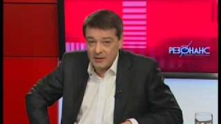 Программа "Резонанс" от 20.03.10, часть 5-ая