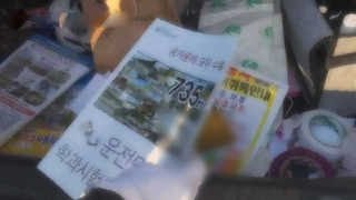 경찰청 지정학원이라더니…렌터카로 불법 운전교습