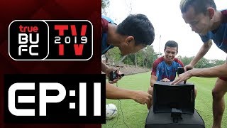 True BUFC TV EP: 11 What’s in the Box