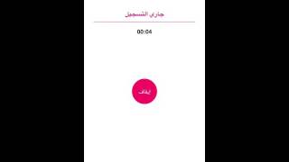 شرح برنامج wifi map pro وكيفية استخدامه وطريقة معرفة باسورد القربين منك ❤️