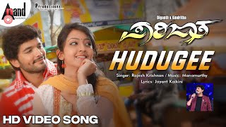 Parijatha - Hudugee