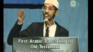 Dr. Zakir Naik - Is The Quran God's Word (Full Lecture)