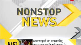 DNA: Non Stop News, May 14, 2018